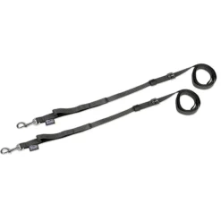 Shires Equestrian Nylon Web Side Reins